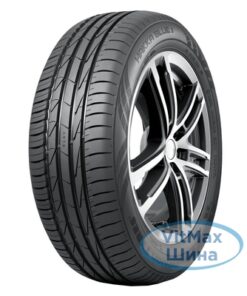 Nokian Hakka Blue 3