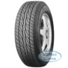 Dunlop SP Sport 5000M