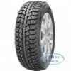 Maxxis MA-SPW Presa Spike