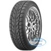 Nitto NT555 Extreme Performance