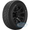 Pirelli Scorpion All Terrain Plus