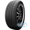 Kumho Solus HS63