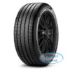 Pirelli Cinturato P7 Blue