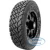 Maxxis AT-980E Worm-Drive