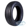 Maxxis Vansmart A/S AL2