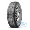 Kumho I Zen STUD KW11