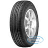 Michelin Energy XM1