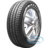 Maxxis Vansmart Snow WL2