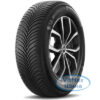 Michelin CrossClimate 2 SUV