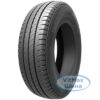 Maxxis Vansmart MCV5