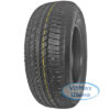 Bridgestone Dueler A/T 693 IV