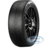 Pirelli P Zero Winter 2