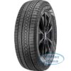 Pirelli Ice Zero Asimmetrico