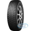 Dunlop Winter Maxx WM02 215/55 R17 94T Dunlop Winter Maxx WM02