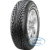 Maxxis MA-SAS