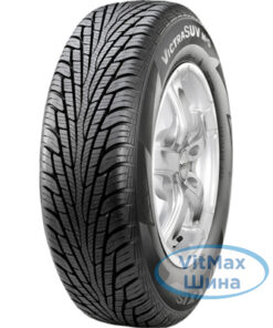Maxxis MA-SAS