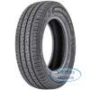 Royal Black RoyalWinter Van