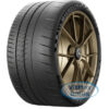 Michelin Pilot Sport Cup 2 R