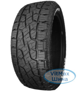 Farroad EXPRESS PLUS